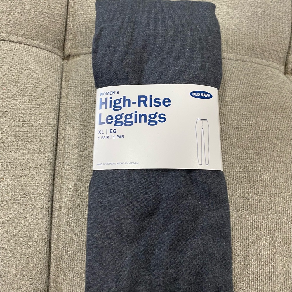 NWT- Old Navy gray leggings- size XL